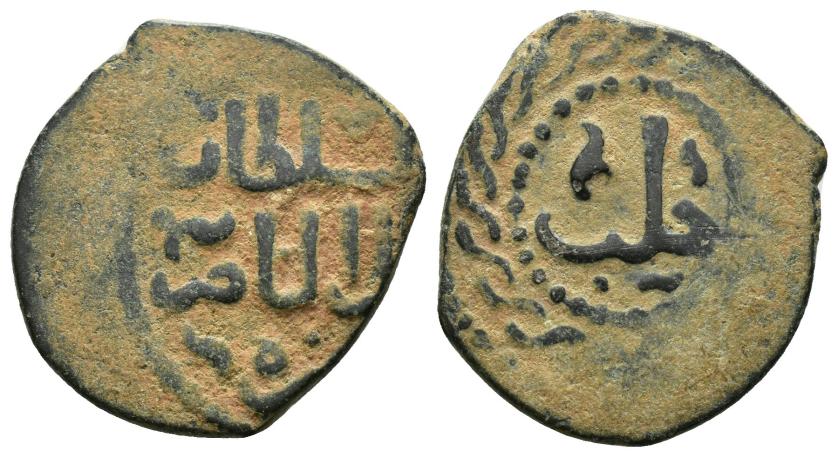 1151   -  MAMELUCOS. MUHAMMAD I, AL-NASIR NASIR AL-DIN, 3ER. REINADO (709-741/1309-1347). Felús. (Alepo)/ حلب. Sin fecha. CU 3,05 g. 19 mm. MBC.
