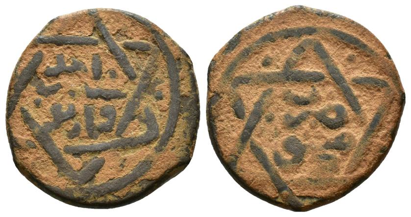 1152   -  MAMELUCOS. ABU BAKR AL-MANSUR SAYF AL-DIN (741-742 /1347-1348). Felús. Damasco. 741 H. CU 331 g. 18 mm. Balog 1964-267. MBC.