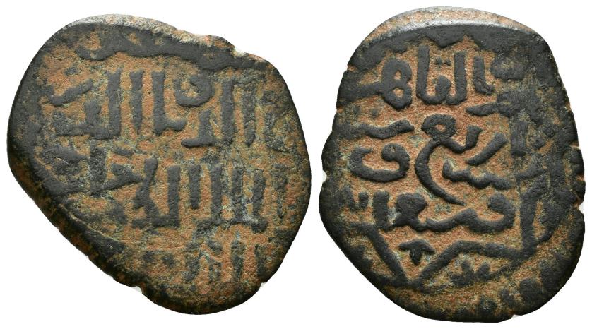 1157   -  MAMELUCOS. MUHAMMAD II AL-MANSUR SALAH AL-DIN (762-764 /1361-1363). Felús. El Cairo. 764 H. CU 3,68 g. 23 mm. Balog 1964-387. MBC-/MBC.