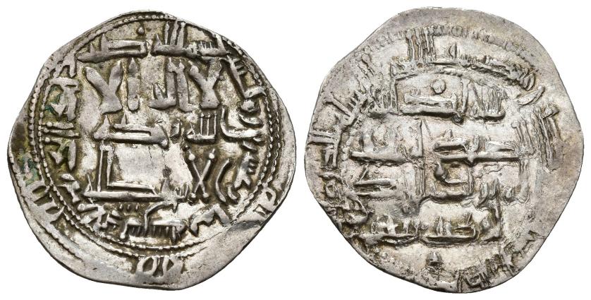 116   -  EMIRATO. ABD AL-RAHMAN II (821-852). Dírham. Al-Andalus. 228 H. AR 2,68 g. 26 mm. V-183. B.O. MBC+/EBC-.