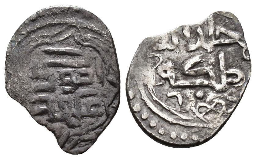 1166   -  BEYLIQS DE ANATOLIA. AYDIN. II. UMUR BEY (806-808/1404-1405). Akçe. Sin ceca. 807 H. AR 0,74 g. 16 mm. Roturas al borde. MBC.