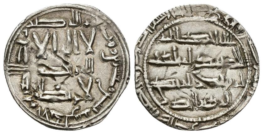 117   -  EMIRATO. ABD AL-RAHMAN II (821-852). Dírham. Al-Andalus. 229 H. AR 1,82 g. 22 mm. V-185. Algo recortada. Rayita. MBC.