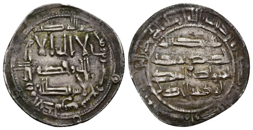 118   -  EMIRATO. ABD AL-RAHMAN II (821-852). Dírham. Al-Andalus. 229 H. AR 2,65 g. 26 mm. V-186. MBC.