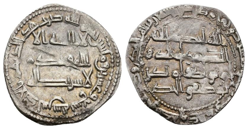 119   -  EMIRATO. ABD AL-RAHMAN II (821-852). Dírham. Al-Andalus. 229 H. AR 1,8 g. 23 mm. V-187. Algo recortada. R.B.O. MBC+.