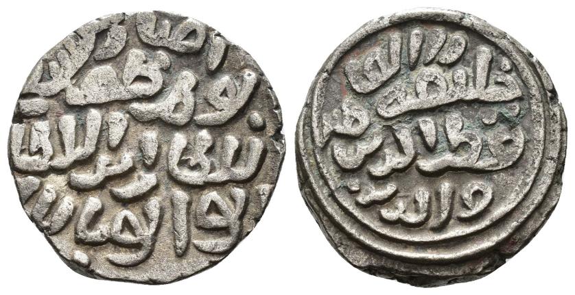1191   -  SULTANATO DE DELHI. JALJÍES. KUTB AL-DIN MUBARAK SAH I B. MUHAMMAD (716-720/1316-1320). Jital. Sin ceca. Sin fecha. VE 3,6 g. 18 mm. Goron/Goenka-D77. MBC.