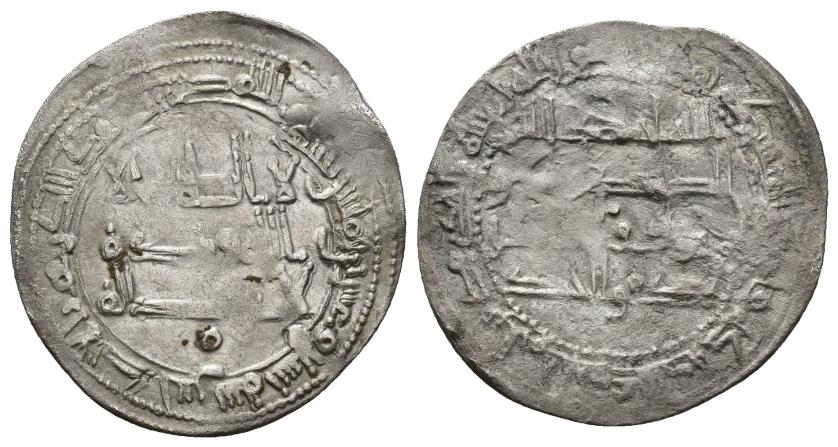 120   -  EMIRATO. ABD AL-RAHMAN II (821-852). Dírham. Al-Andalus. 229 H. AR 2,37 g. 26 mm. V-189. MBC-/BC+