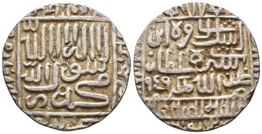 1201   -  SULTANATO DE DELHI. SURÍES. ISLAM SAH B. SER SAH (952-960/1545-1554). Rupia. Sin ceca. 959 H. AR 11,32 g. 31 mm. Goron/Goenka-D980. MBC+.