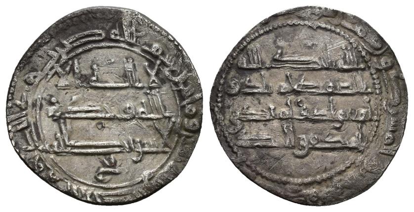 121   -  EMIRATO. ABD AL-RAHMAN II (821-852). Dírham. Al-Andalus. 230 H. AR 1,85 g. 21 mm. V-196. MBC.