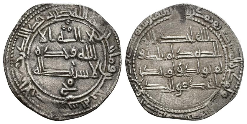 122   -  EMIRATO. ABD AL-RAHMAN II (821-852). Dírham. Al-Andalus. 230 H. AR 2,55 g. 24 mm. V-197. Ligeramente alabeada. MBC+.