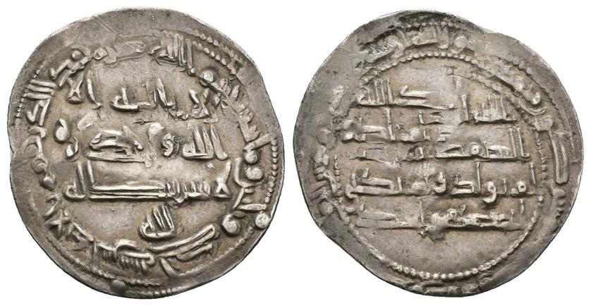 123   -  EMIRATO. ABD AL-RAHMAN II (821-852). Dírham. Al-Andalus. 231 H. AR 2,64 g. 25 mm. V-198. MBC.