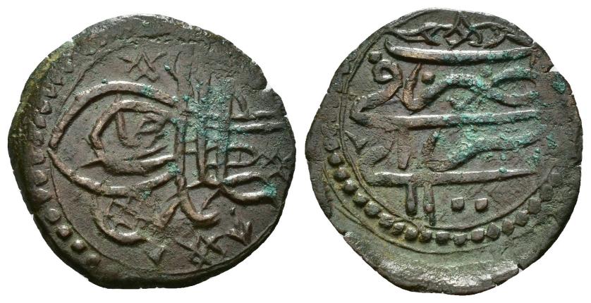 1249   -  OTOMANOS. SÜLEYMAN II (1099-1102/1687-1691). Mangir. Saray Bosna / سراى بوسنـة. Sin fecha. CU 1,1 g. 18 mm. Sultan-1784. Leves oxidaciones. MBC+.