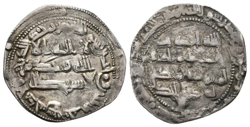 125   -  EMIRATO. ABD AL-RAHMAN II (821-852). Dírham. Al-Andalus. 233 H. AR 2,22 g. 24 mm. V-203. MBC/MBC-.