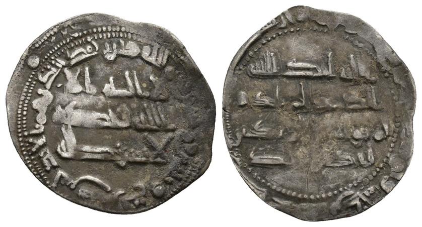 126   -  EMIRATO. ABD AL-RAHMAN II (821-852). Dírham. Al-Andalus. 234 H. AR 2,26 g. 22 mm. V-204. Mancha de óxido. MBC-.