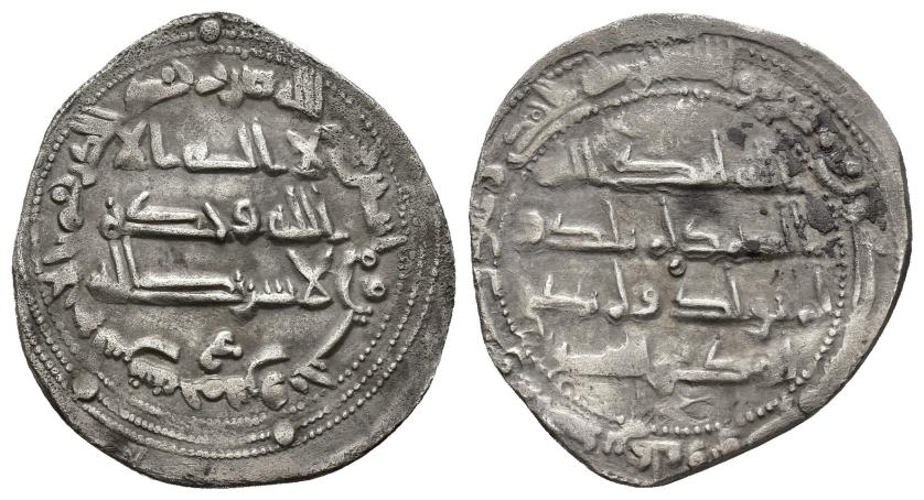 128   -  EMIRATO. ABD AL-RAHMAN II (821-852). Dírham. Al-Andalus. 235 H. AR 2,07 g. 24 mm. V-207. Leves oxidaciones. MBC. 