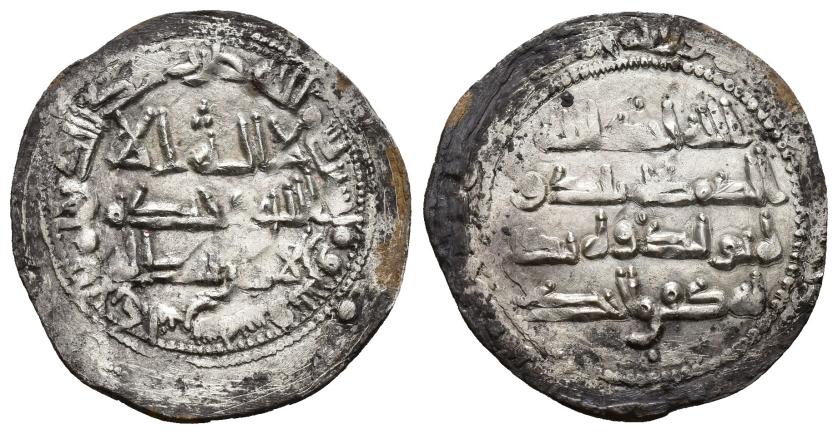 129   -  EMIRATO. ABD AL-RAHMAN II (821-852). Dírham. Al-Andalus. 236 H. AR 2,14 g. 25 mm. V-211. Oxidaciones. MBC+.