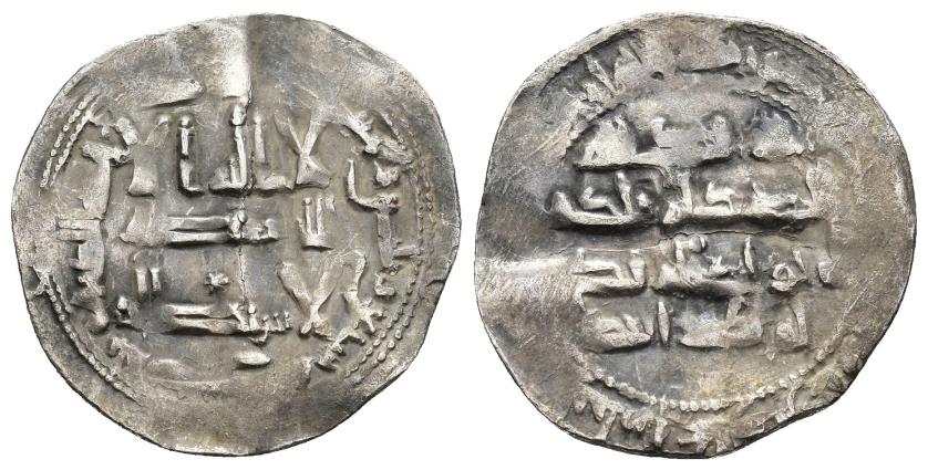 130   -  EMIRATO. ABD AL-RAHMAN II (821-852). Dírham. Al-Andalus. 237 H. AR 2,6 g. 25 mm. V-214. 