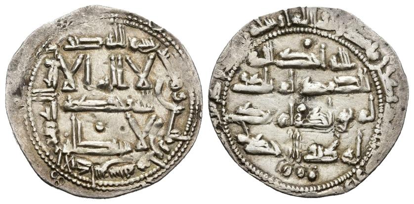 131   -  EMIRATO. ABD AL-RAHMAN II (821-852). Dírham. Al-Andalus. 238 H. AR 2,17 g. 26 mm. V-223. EBC-/MBC+.