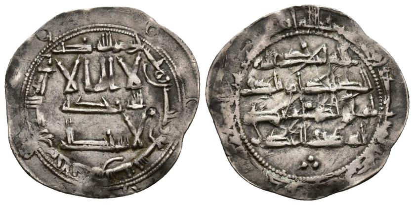 132   -  EMIRATO. MUHAMMAD I (852-886).Dírham. Al-Andalus. 239 H. AR 2,63 g. 28 mm. V-226. MBC.