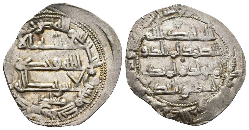 134   -  EMIRATO. MUHAMMAD I (852-886).Dírham. Al-Andalus. 241 H. AR 2,65 g. 25 mm. V-240. EBC-.