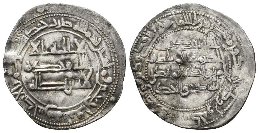137   -  EMIRATO. MUHAMMAD I (852-886).Dírham. Al-Andalus. 243 H. AR 2,61 g. 25 mm. V-247. MBC.