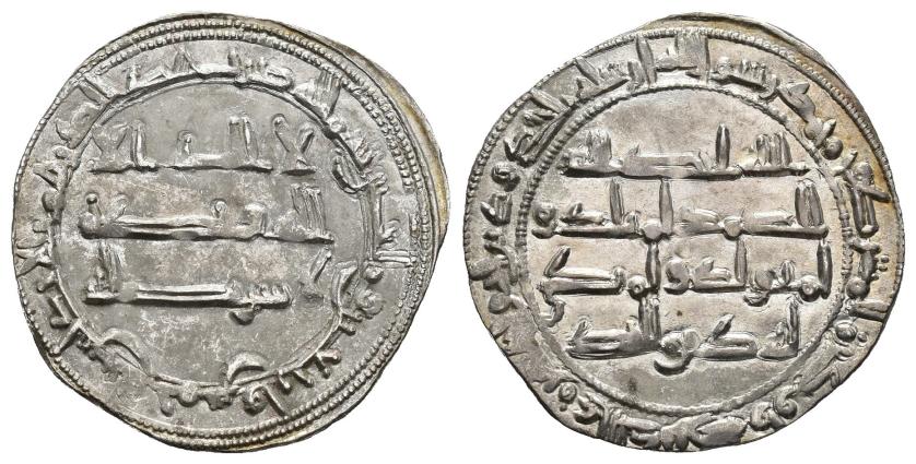 139   -  EMIRATO. MUHAMMAD I (852-886).Dírham. Al-Andalus. 245 H. AR 2,52 g. 25 mm. V-253. R.B.O.
