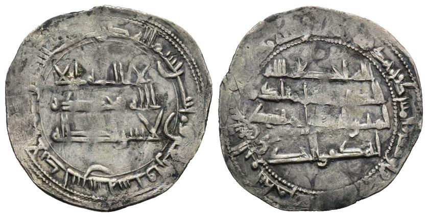 141   -  EMIRATO. MUHAMMAD I (852-886).Dírham. Al-Andalus. 246 H. AR 2,57 g. 26 mm. V-254. MBC-.