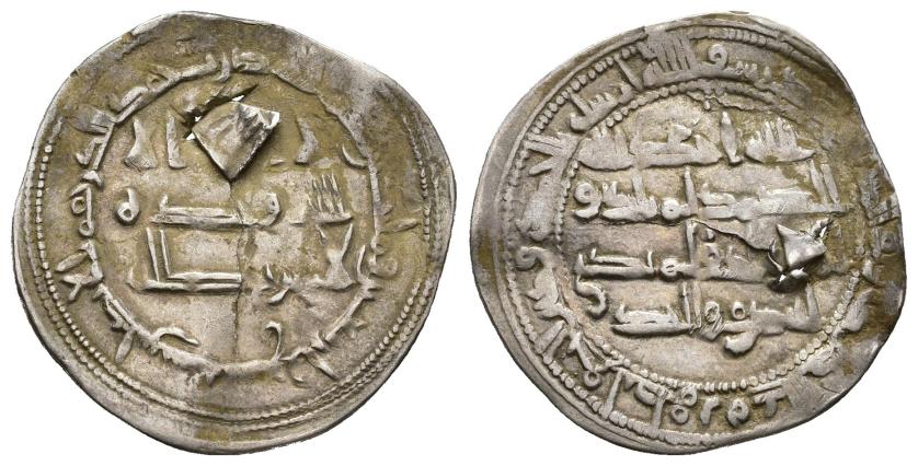 142   -  EMIRATO. MUHAMMAD I (852-886).Dírham. Al-Andalus. 247 H. AR 2,69 g. 25 mm. V-255. Perforación con remache. MBC.