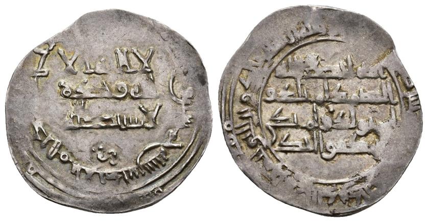 145   -  EMIRATO. MUHAMMAD I (852-886).Dírham. Al-Andalus. 250 H. AR 2,62 g. 26 mm. V-258. Leves vanos. MBC+.