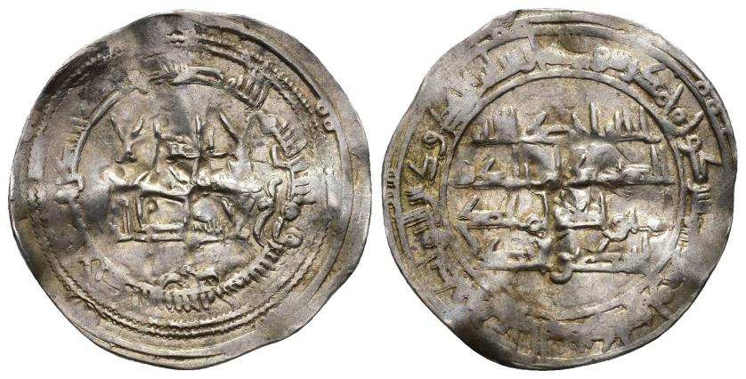 146   -  EMIRATO. MUHAMMAD I (852-886).Dírham. Al-Andalus. 250 H. AR 2,67 g. 27 mm. V-259. Alabeada. MBC.