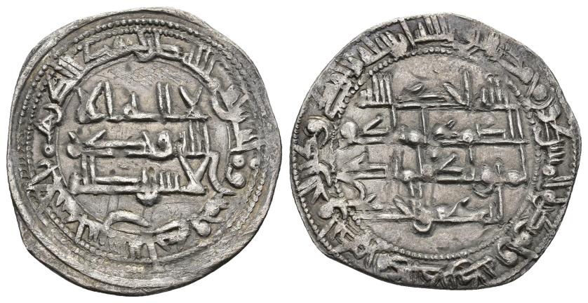 147   -  EMIRATO. MUHAMMAD I (852-886).Dírham. Al-Andalus. 251 H. AR 2,28 g. 28 mm. V-262. MBC+.