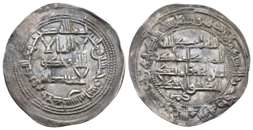148   -  EMIRATO. MUHAMMAD I (852-886).Dírham. Al-Andalus. 252 H. AR 2,52 g. 28 mm. V-264. MBC+.