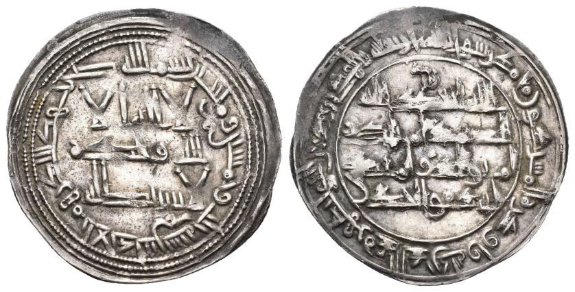 149   -  EMIRATO. MUHAMMAD I (852-886).Dírham. Al-Andalus. 253 H. AR 2,65 g. 28 mm. V-266. MBC+/MBC.