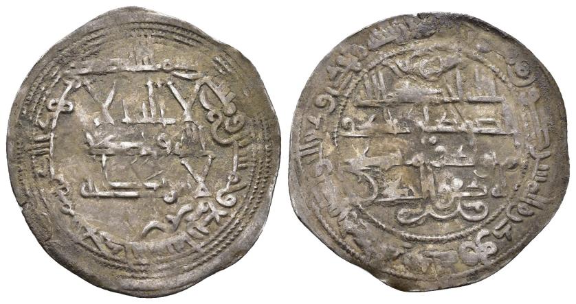 150   -  EMIRATO. MUHAMMAD I (852-886).Dírham. Al-Andalus. 254 H. AR 2,62 g. 30 mm. V-268. MBC/MBC-.