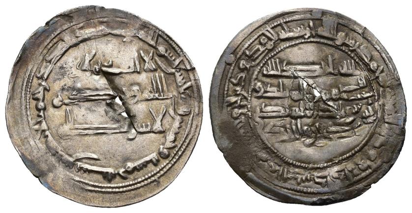 151   -  EMIRATO. MUHAMMAD I (852-886).Dírham. Al-Andalus. 255 H. AR 1,81 g. 24 mm. V-270. Perforación central. MBC+.