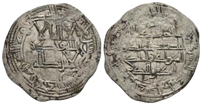152   -  EMIRATO. MUHAMMAD I (852-886).Dírham. Al-Andalus. 255 H. AR 1,64 g. 28 mm. V-271. Porosidades. MBC/MBC-.