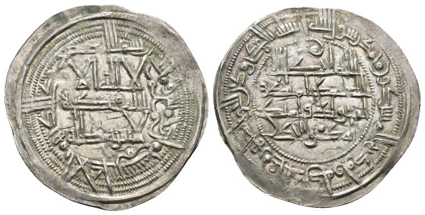 155   -  EMIRATO. MUHAMMAD I (852-886).Dírham. Al-Andalus. 258 H. AR 2,44 g. 30 mm. V-278. EBC-.