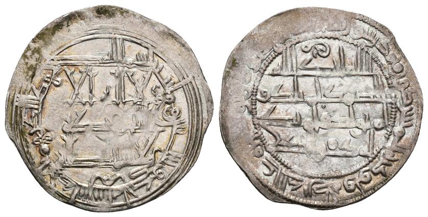 158   -  EMIRATO. MUHAMMAD I (852-886).Dírham. Al-Andalus. 261 H. AR 2,4 g. 27 mm. V-285. EBC-.