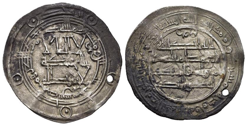 160   -  EMIRATO. MUHAMMAD I (852-886).Dírham. Al-Andalus. 263 H. AR 2,57 g. 30 mm. V-293. Perforación y manchas de óxido. MBC+.