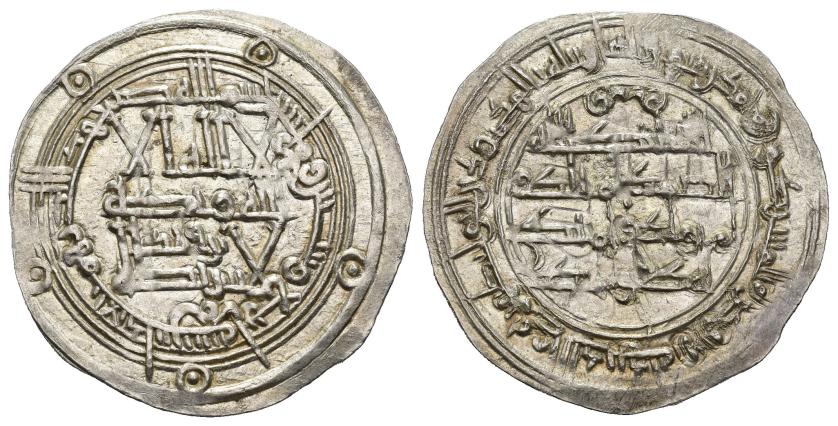 161   -  EMIRATO. MUHAMMAD I (852-886).Dírham. Al-Andalus. 264 H. AR 2,67 g. 29 mm. V-294. EBC.