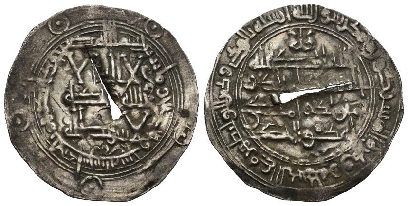 162   -  EMIRATO. MUHAMMAD I (852-886).Dírham. Al-Andalus. 266 H. AR 2,65 g. 30 mm. V-299. Perforación central. MBC+.