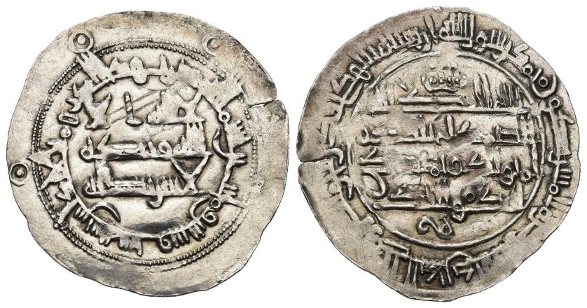 163   -  EMIRATO. MUHAMMAD I (852-886).Dírham. Al-Andalus. 266 H. AR 2,65 g. 29 mm. V-301. MBC/MBC+.