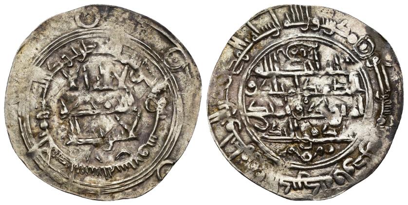 164   -  EMIRATO. MUHAMMAD I (852-886).Dírham. Al-Andalus. 267 H. AR 2,61 g. 30 mm. V-302. MBC/MBC+.