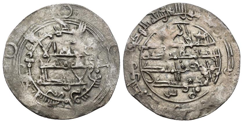 165   -  EMIRATO. MUHAMMAD I (852-886).Dírham. Al-Andalus. 268 H. AR 2,56 g. 28 mm. V-305. MBC+.