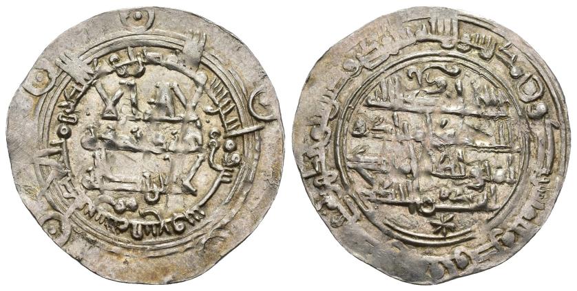 167   -  EMIRATO. MUHAMMAD I (852-886).Dírham. Al-Andalus. 269 H. AR 2,68 g. 30 mm. V-309. EBC-.