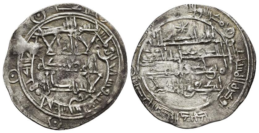 171   -  EMIRATO. ABD ALLAH (888-912). Dírham. Al-Andalus. 276 H. AR 2,43 g. 29 mm. V-329. MBC+. Rara. Ex colección Frochoso. 