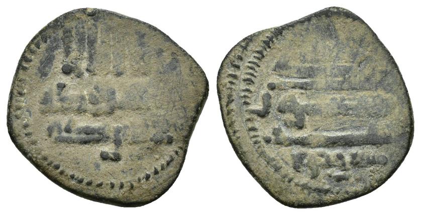 174   -  CALIFATO. ABD AL-RAHMAN III (912-961). Felús. Al-Andalus. 31x H. CU 2,41 g. 19 mm. F-I-77-1. BC+.