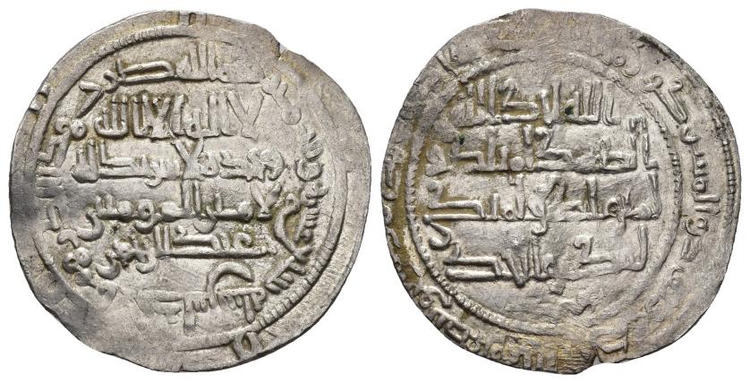 177   -  CALIFATO. ABD AL-RAHMAN III (912-961). Dírham. Al-Andalus. 317 H. AR 2,65 g. 26 mm. V-348; FCal-317.7d. MBC/MBC-. Escasa.