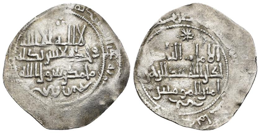 180   -  CALIFATO. ABD AL-RAHMAN III (912-961). Dírham. Al-Andalus. 318 H. AR 3,22 g. 28 mm. V-354. MBC. Escasa.