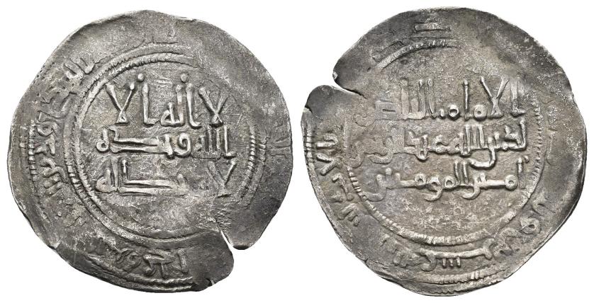 185   -  CALIFATO. ABD AL-RAHMAN III (912-961). Dírham. Al-Andalus. 320 H. AR 2,67 g. 26 mm. V-363. Fina grieta. Vanos. MBC.