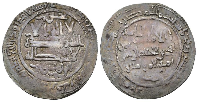 187   -  CALIFATO. ABD AL-RAHMAN III (912-961). Dírham. Al-Andalus. 320 H. AR 3,39 g. 27 mm. V-373. MBC-. Escasa.